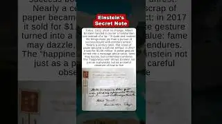 Einstein's Secret Note