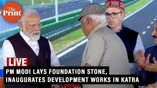 PM Modi lays foundation stone, inaugurates development works in Katra, J&K