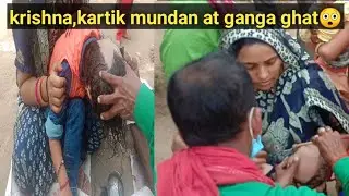 Krishna Kartik's Mundan at Ganga Ghat//Mundan ceremony 2020//Bhojpuri Mundan Song//
