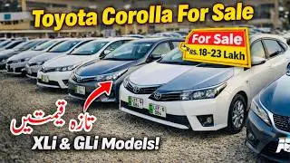 Toyota Corolla For Sale | Corolla Xli & Gli For Sale | Used Cars For Sale in Pakistan