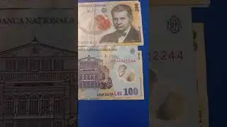 Bancnote  cu  Serii Speciale Radar ,Binary, Trinary 100 ,,200 ,50 lei 