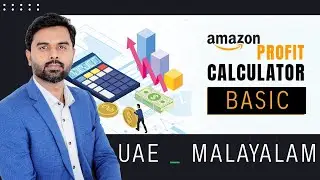 How to Amazon profit calculate?  Basic Malayalam #profit #amazonuae #onlineshopping #uae #ecommerce
