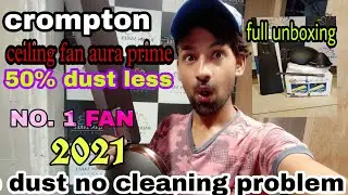 crompton ceiling fan 1200mm | crompton |crompton ceiling fan anti dust free | crompton ceiling fan