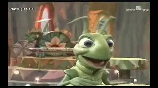 Tangled Read Aloud