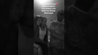 Κάθε που βρέχει || Αθανασία Χαριζανάκη Λίτσα Βάμου || Πως φεύγεις έτσι