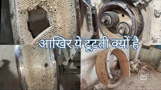Pellet mill die cracking problems