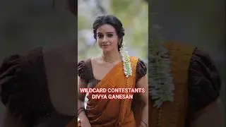 DIvya Ganesan Wildcard Contestant | Bigg boss Tamil Season 9 | bigg boss 9 Tamil #biggbosstamil #bb9