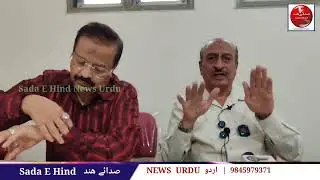 Ramnagar mamila ubedullah Sharif ki report