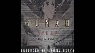 GUNAH
