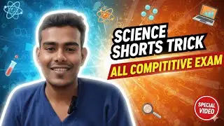 Science ki Gazab Trick! Exam me 1 Number Pakka ✅ #ScienceShorts