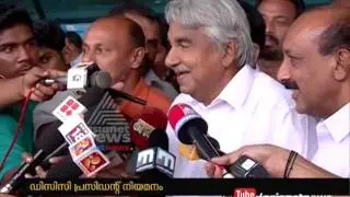 DCC President list dispute in Congress