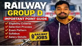  Railway Group D Important Point Guide 2026 | Eligibility, Post, Exam Pattern | Group D Preparation
