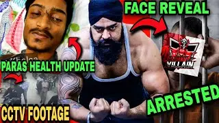 Daku Villan Yt Has attack Paras Official Live proof 🤬 Paras New update ?Justice for Paras Official