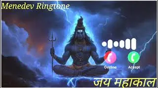 Mahadev Ringtone 2025 | Bholenath Ringtone | Mahadev RinNewgtone | Mahakal Ringtone | Shiv Ringtone