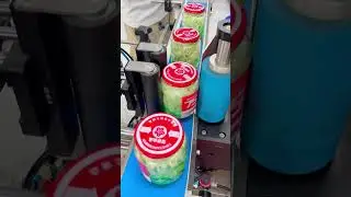 Fully automatic self-adhesive labeling machine, pickle.