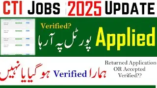 CTI Jobs 2025 Online Portal Still Applied Shown | CTI Jobs 2025 | CTI Jobs 2026 | cti jobs 2025