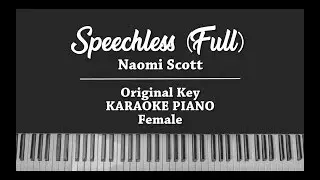 Speechless (Full) From Alladin (FEMALE KARAOKE PIANO INSTRUMENTAL COVER) Naomi Scott