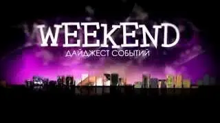 Кафе 