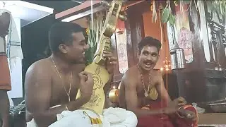 ദേവിയുടെ നന്തുണി പാട്ട് സ്ത്രീധനം || DEVI NANDHUNI PATTU STHREEDHANAM || ആദർശ് & ശരത്ത് മുരിയാട്