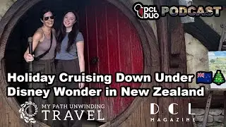 DCL Duo, @DclDuo, and DCL Duo on 2026 01 09 at 17 01 27