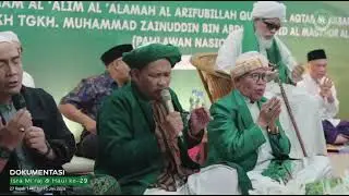 PERINGATAN ISRA' MI'RAJ NABI MUHAMMAD SAW DAN HAUL KE-29 TGKH MUHAMMAD ZAINUDDIN BIN ABDUL MADJID