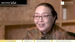 Dai Jinhua on elite overproduction and the misery of middle-class youth