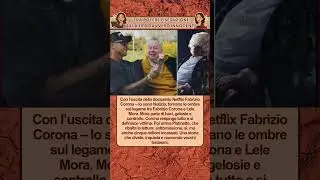 Corona e Lele Mora, nuove rivelazioni shock nella serie Netflix