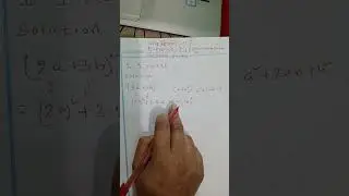 Class 9-10/ General Math / Exercise 3.1 / 1 no Math Solution