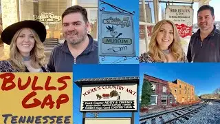 Bulls Gap, TN: Home of Hee Haw's Archie Campbell and Yoder's Market