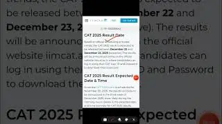 CAT 2025 Result Date, Expected Release Date || #cat2025 #catexam
