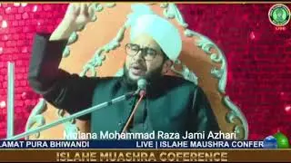 Islamic naat and Owwali shorts #khwaja ji madina #madina wale aqa 