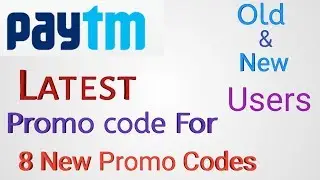 Paytm Latest Promo Code June 2017 For Old & New Users With Proof