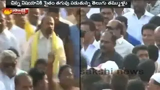 TDP Group Politics in Anantapur || JC Brothers Vs MLA Prabhakar Chowdary  - Watch Excluasive