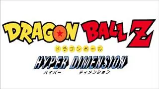 Another S (Type R) - Dragonball Z Hyper Dimension Music Extended