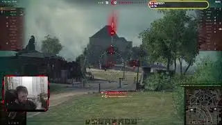 Я тебя уничтожу!