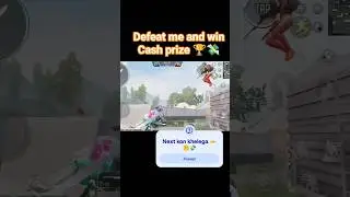 1v1 Challenge: Defeat Me & Win Money 💰🤑💸💸#trending #viral #bgmi #funny #pubgmobile #like