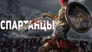 Гоплит Копьё и Щит Новый класс в Conqueror’s Blade Смотрим! Спарта Сезон 19