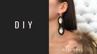 DIY Сутажные серьги! Мастер класс по изготовлению сутажных сережек