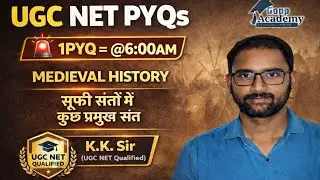 UGC NET PYQs Modern History { 11/365 Day } 1 PYQ Daily @ 6 AM | By K.K. Sir | Goap Academy 