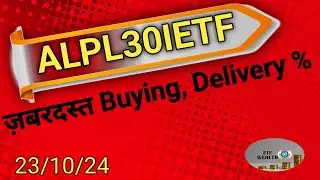 || ICICI Pru Nifty Alpha Low- Volatility 30 ETF|| ||Etfwealth ||22 October 2024