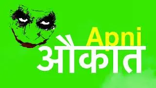 Attitude Dialogue For Green Screen Status || Green Screen WhatsApp Status || #short#shortviral