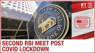 RBI&rsquo;s 2nd meet post COVID lockdown; May discuss financial sector, NPAs & loan moratorium