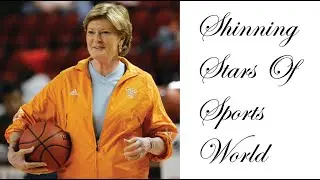 Shining Stars Of Sports World | Basket Ball 1960 & 1970