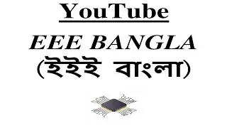 PSP Lec 4   Power System Protection and switchgear Bangla Lecture - EEE