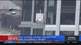 2 Window Washers Rescued After Getting Stuck Outside 42nd Floor Of Boston Skyscraper