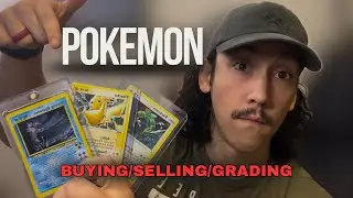 What I’m Collecting, What I’m Grading, & What I’m Flipping
