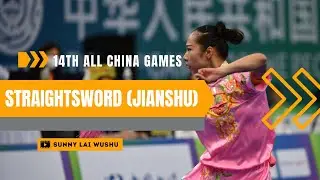 Sunny Lai - Jianshu - 14th All China Games