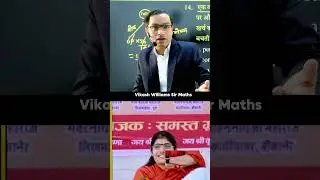 The Sudden & Mysterious Death of Katha Vachak Prem Baisa: What Happened?