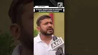 &ldquo;If Rahul Gandhi gives an affidavit&hellip;&rdquo;  Kanhaiya Kumar slams CEC Gyanesh Kumar on affidavit remark