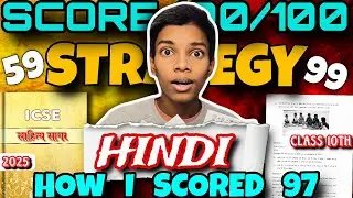 How to score 100/100 in Hindi class 10th boards exam 2025 FULL GUIDE #icse #cbse #icse2025